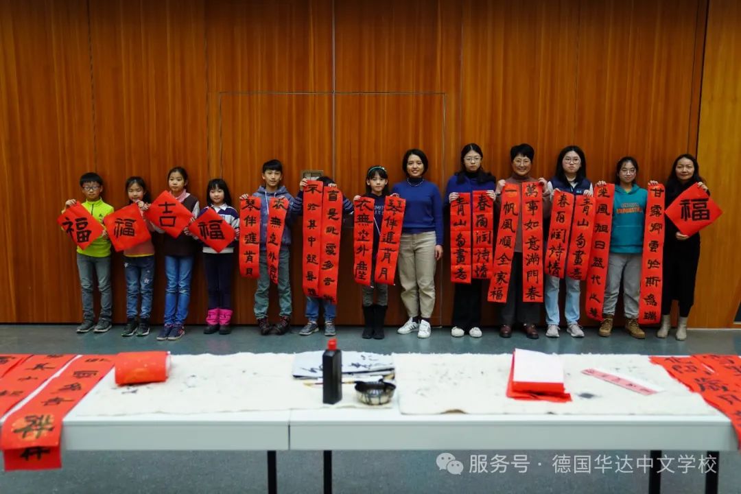 华达书法班 | 匠心致传承 笔墨迎新春